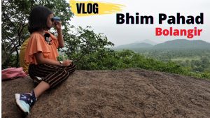 Read more about the article Bhim Pahad Vlog/ Bolangir