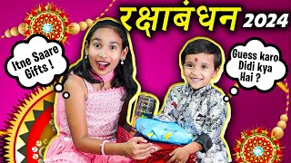 You are currently viewing Raksha Bandhan Celebration 🎉 at Home 🏠 with Pari Didi 🎁 #learnwithpari