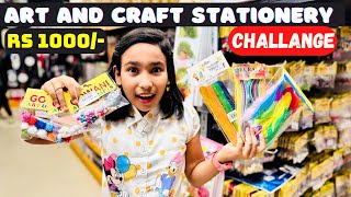 Read more about the article Art and craft stationery shopping challenge | Rs. 1000 Budget Ideas! #LearnWithPari