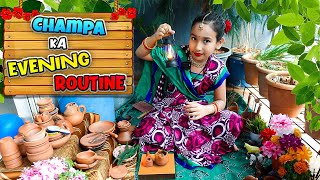 You are currently viewing Cooking Game Part-48: Champa Ka Evening Routine | Learn with Pari