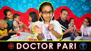 Read more about the article Doctor Pari’s Family Act: Playing ‘Doctor Doctor’ with a Twist! 🩺👩‍⚕️