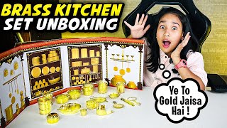 Brass Kitchen Set Unboxing | Cooking Game 🍳✨