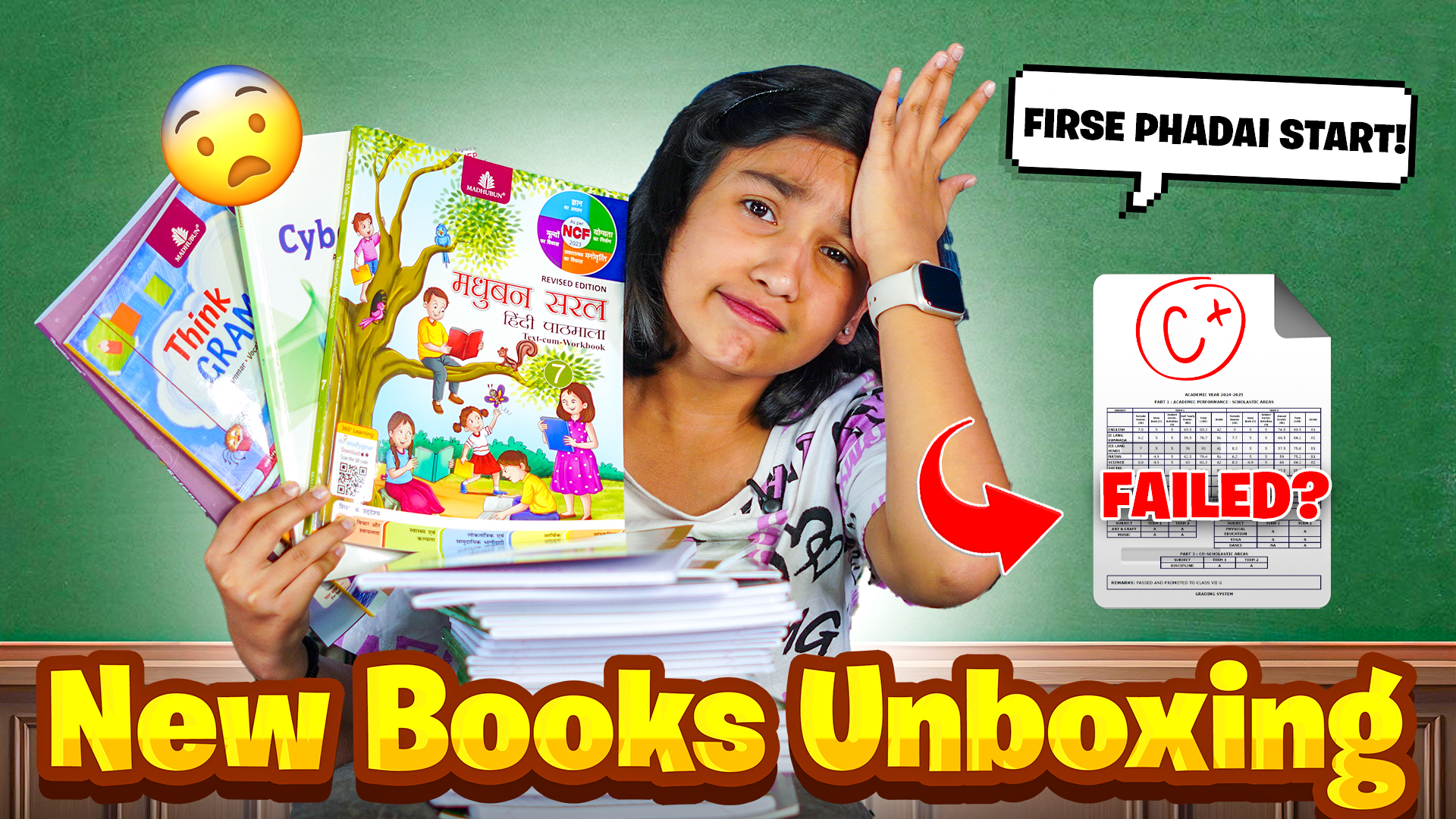 You are currently viewing 📚 Join Me as I Unveil My Latest Academic Book Haul + Final Exam Results! 🎉