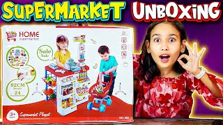 Read more about the article 🛒 Supermarket Playset Unboxing! | Working Scanner, Register & Shopping Cart Fun! ✨