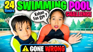 You are currently viewing 🏊‍♂️ 24 Hours in a Swimming Pool Challenge!