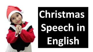 🎄 Christmas Speech in English for Kids | Easy Christmas Speech for STD 1