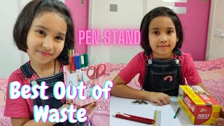 You are currently viewing Best Out of Waste Idea | DIY