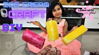 You are currently viewing Ice Cream Craft | Best Out of Waste Ideas