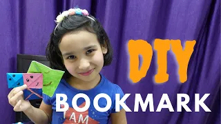 Read more about the article DIY Bookmark Ideas | Easy Paper Craft