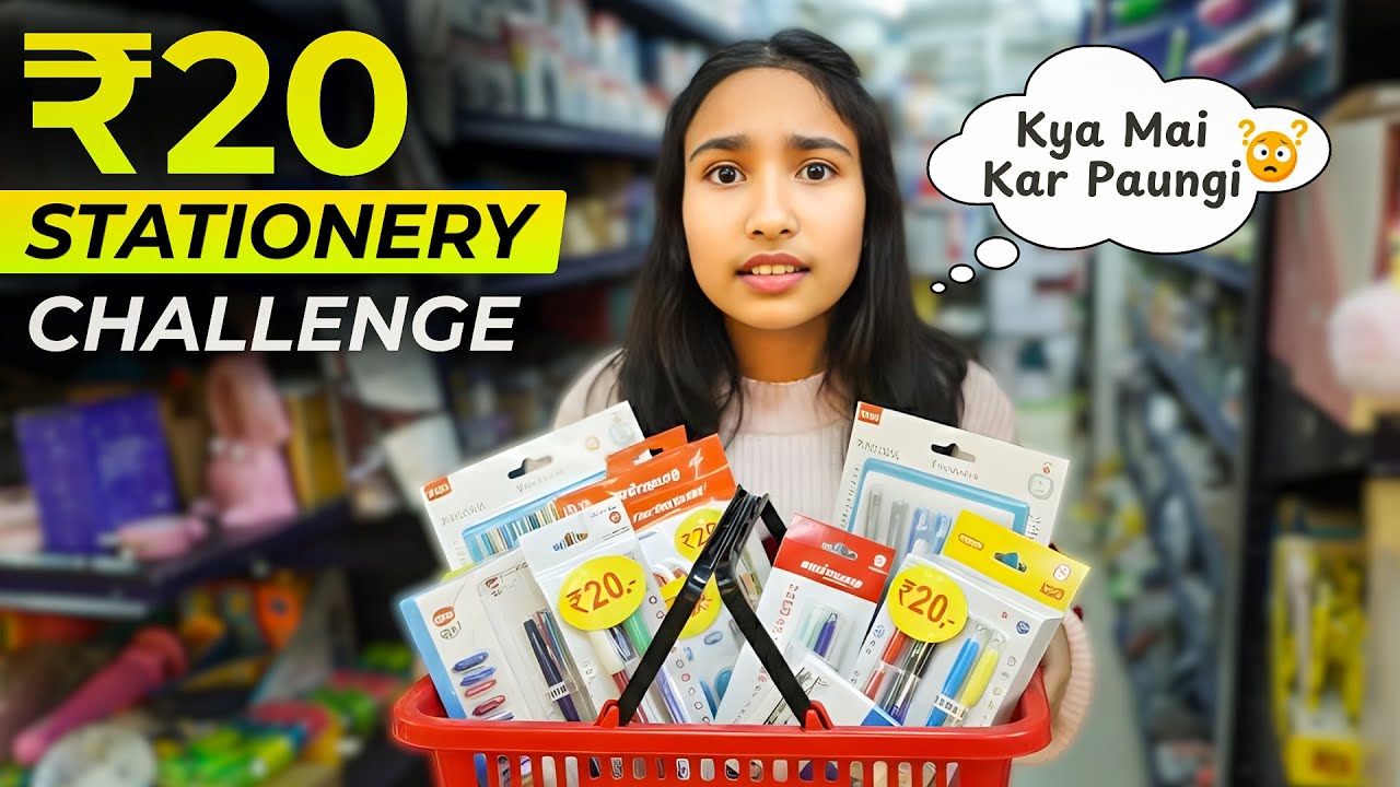Read more about the article Stationery Under ₹20 Challenge! | Super Cheap Finds 💸