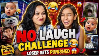 You are currently viewing NO LAUGH Challenge 😱 LOSER Gets Punished 🔥 Funniest Video Ever!
