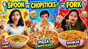 Read more about the article Spoon vs Chopsticks vs Fork Challenge! 🍴🥢🍕🥄
